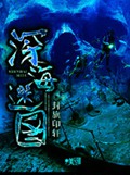 ͼtxt
