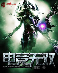 Ӣ֮羺˫txt