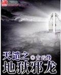 Ǵ֮аtxt