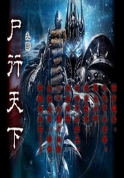 ʬtxt