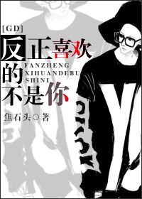 (ͬ)[GD]ϲĲtxt