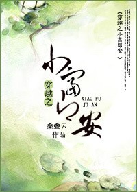 Խ֮Сtxt