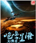 Ǽtxt