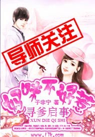 Ѱ:䲻txt