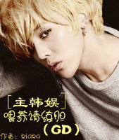 (ͬ)[]ι(GD)txt