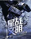 սtxt