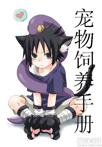 (Ӱͬ)ֲtxt
