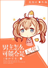 (̩̹ͬ)[̩̹]ôܻʹtxt