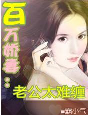 Ϲ̫Ѳtxt