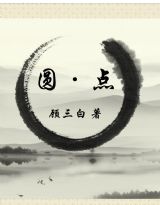 Բtxt