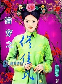 崩֮١txt