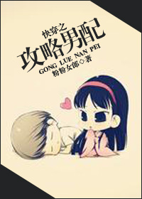 촩֮txt