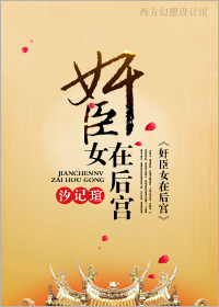 鳼Ůںtxt