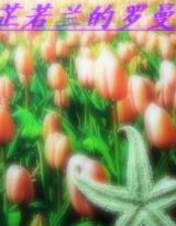 ͡ʷtxt