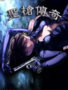 ʥǹtxt