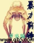 ǰtxt