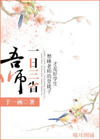 һʡʦtxt