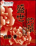 ʢƻtxt