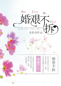 費txt