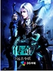 鴫txt