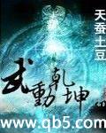 䶯Ǭtxt