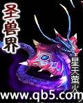 ʥ޽txt