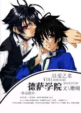 ѧԺtxt