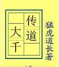 ǧtxt