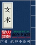 洫txt