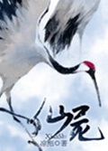 ֮ʬtxt
