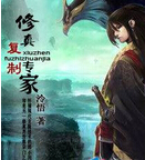 渴רtxt