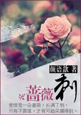 那个女医生