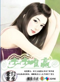 上校的小娇妻
