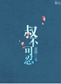岻txt