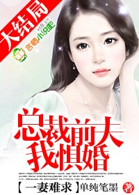 尘埃里的花