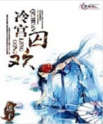 乬txt