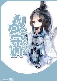 NPC守则