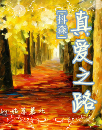 氮֮·txt