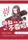 ʦ岻Ҫtxt