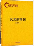 лʷڶ:һ۹txt
