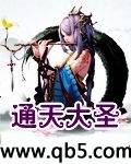 ͨʥtxt
