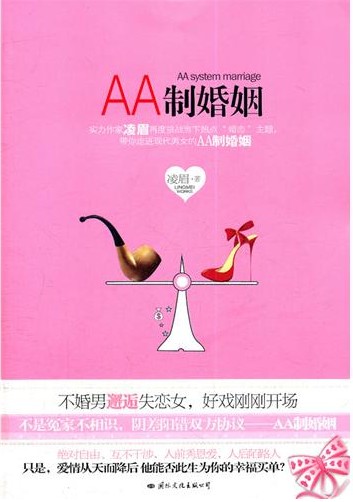 AAƻtxt