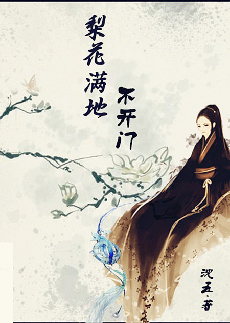 滨زtxt