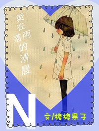 峿txt