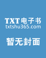 ڰСڰүtxt