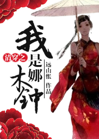 崩֮ľtxt