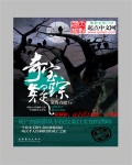 汦֮عtxt
