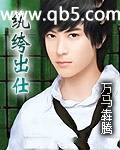 竳txt