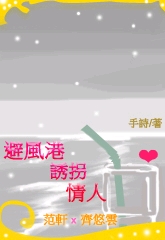 ܷչtxt