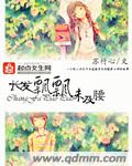 长发飘飘未及腰